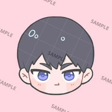 Head Icon